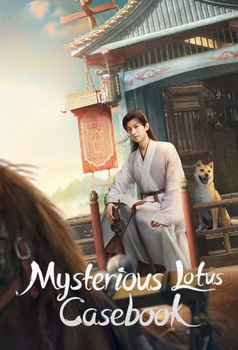 Mysterious Lotus Casebook
