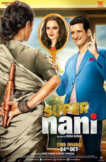 Super Nani