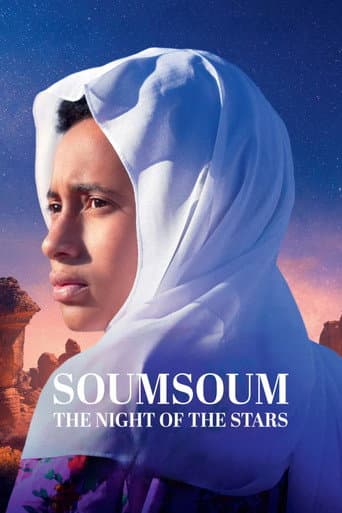Soumsoum, the Night of the Stars