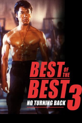 Best of the Best 3: No Turning Back