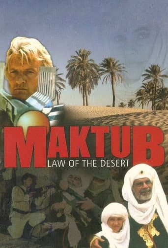 The Law of the Desert