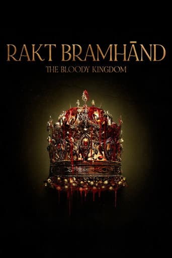 Rakt Brahmānd: The Bloody Kingdom