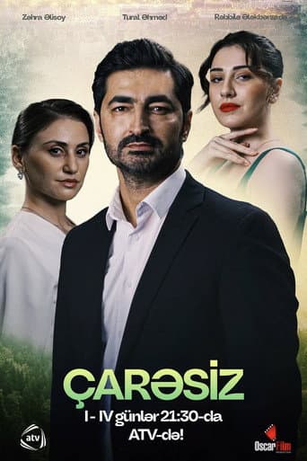 Çarəsiz
