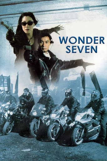 Wonder Seven