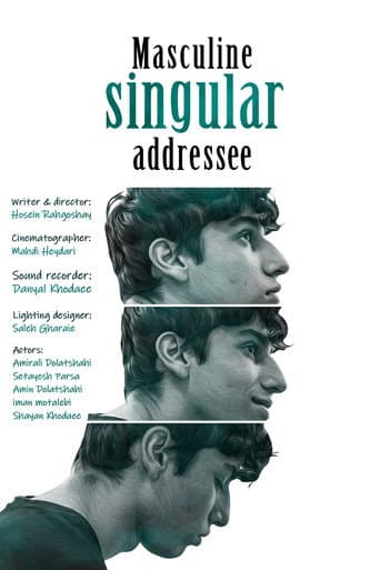Masculine singular addressee