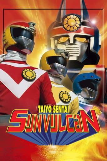 Taiyo Sentai Sun Vulcan: The Movie