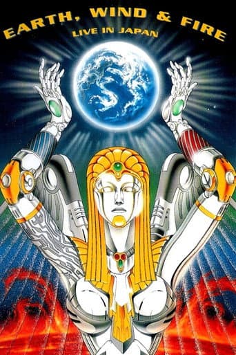 Earth, Wind and Fire - Live in Japan '90