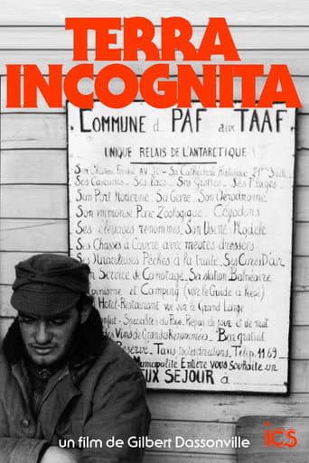 Terra Incognita