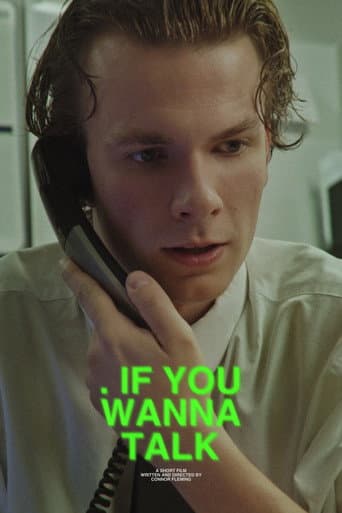 IF YOU WANNA TALK