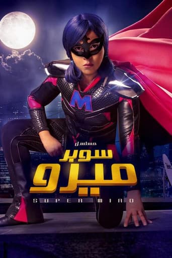 Super Miro