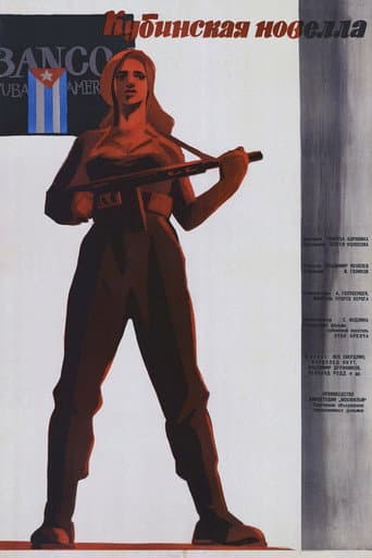 Cuban Novella