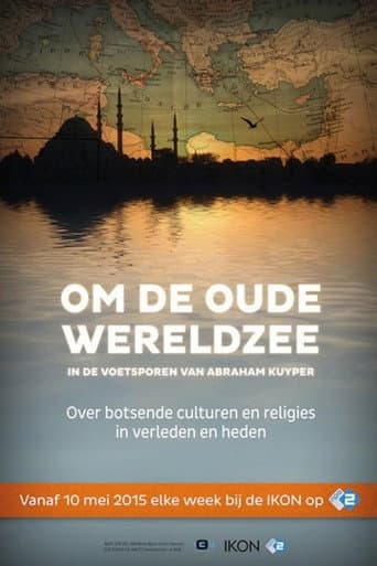 Om de oude Wereldzee
