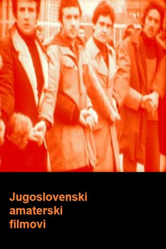 Yugoslavian Home Movies