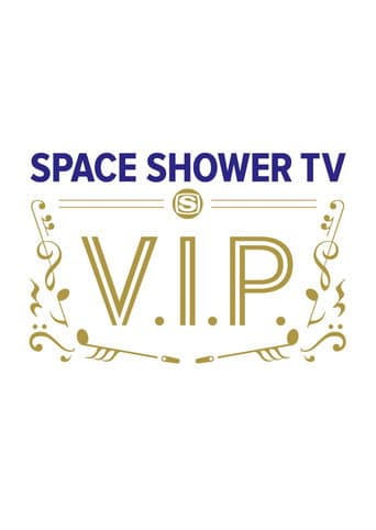 V.I.P.