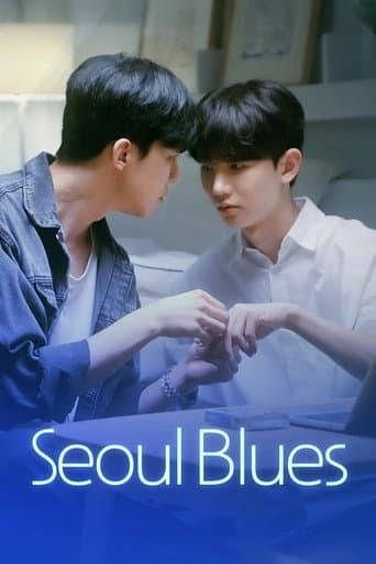 Seoul Blues