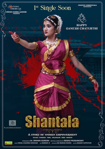 Shantala