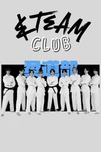 &TEAM CLUB