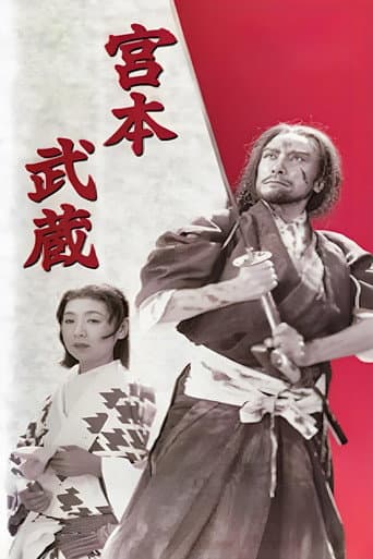 Miyamoto Musashi