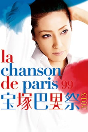 Takarazuka Paris Festival 2013 -La Chanson de Paris 99-