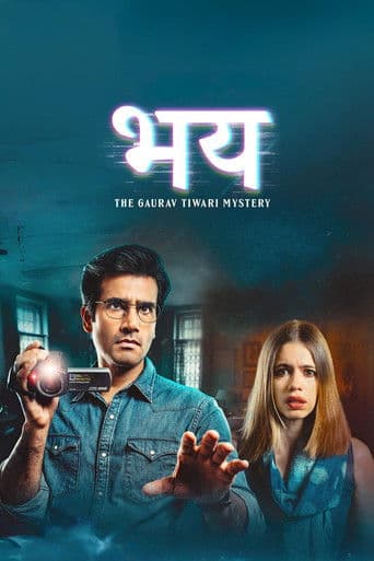 Bhay: The Gaurav Tiwari Story