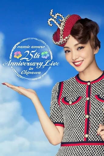 Namie Amuro 25th Anniversary Live in Okinawa