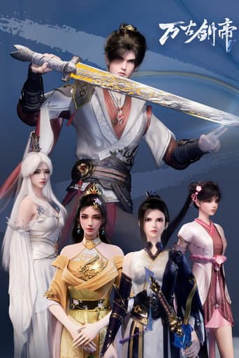 The Sword Emperor of Eternity