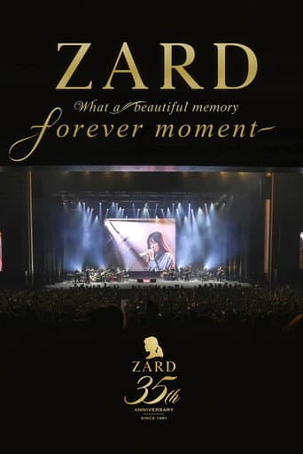 ZARD 35周年記念ライブ「What a beautiful memory ～forever moment～