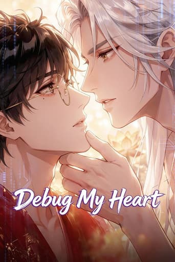 Debug My Heart