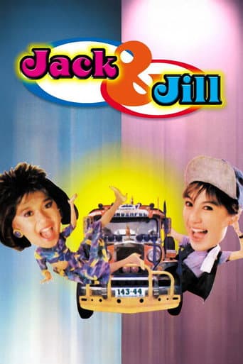 Jack & Jill