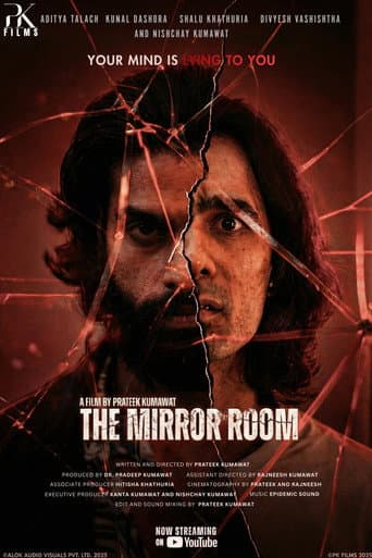 The Mirror Room