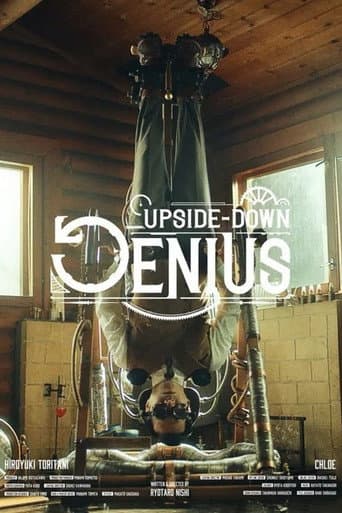 UPSIDE-DOWN GENIUS