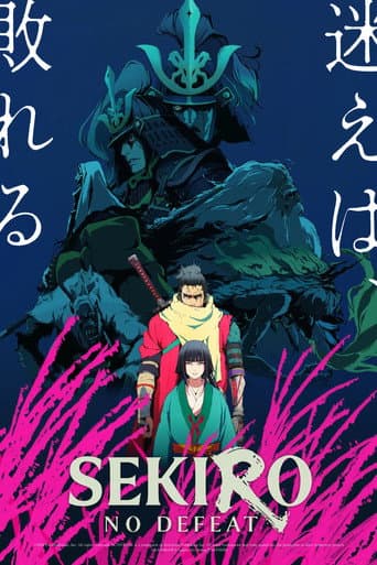 Sekiro: No Defeat