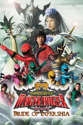 Mahou Sentai Magiranger the Movie: Bride of Infershia