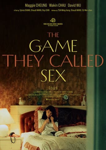 The Game They Call Sex