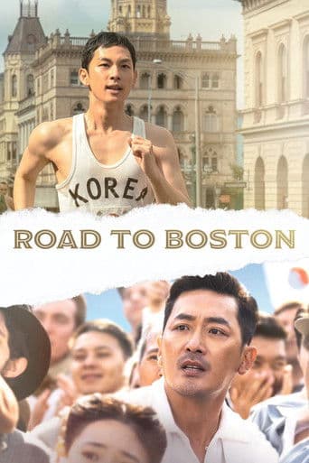 Road to Boston