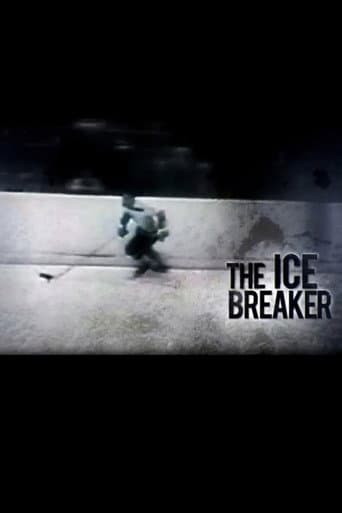 Spike Lee's Lil' Joints: The Ice Breaker