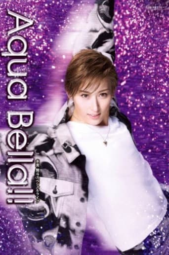 Minami Maito Dinner Show - Aqua Bella!!