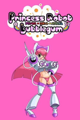 Princess Robot Bubblegum And The Boy Who Played With Himself Too Much