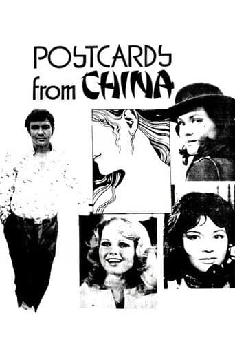 Postcards from China
