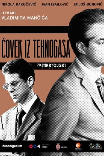 The Man from Tehnogas