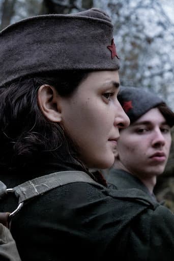 Mila/Marija