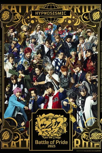 Hypnosis Mic: Division Rap Battle - Rule the Stage -Battle of Pride 2023-