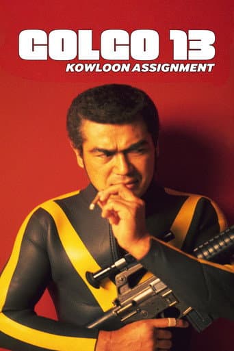 Golgo 13: Assignment Kowloon
