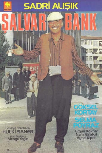 Şalvar Bank