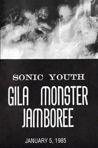 Sonic Youth: Gila Monster Jamboree