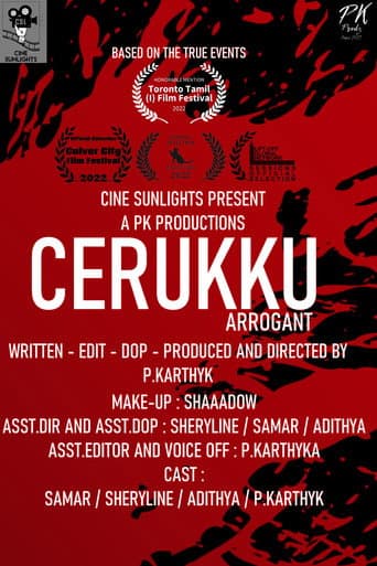 Cerukku