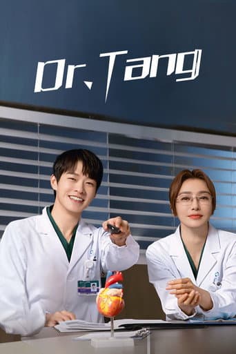 Dr. Tang