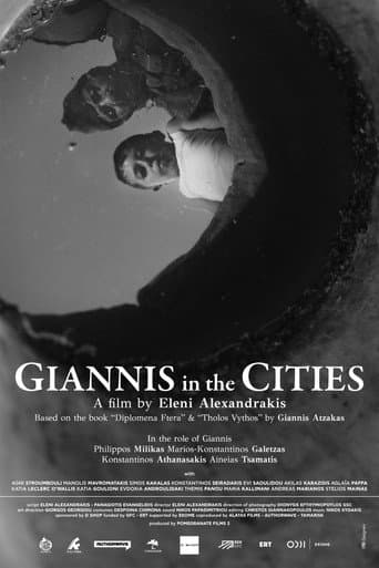 Giannis in the Cities