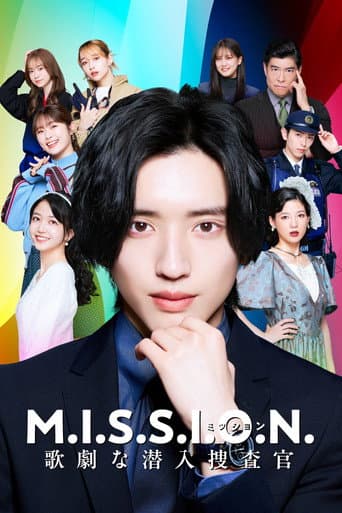 M.I.S.S.I.O.N. Opera Undercover Agent