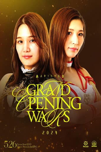 Marigold Grand Opening Wars 2024 ~ Day 1 (Afternoon)
